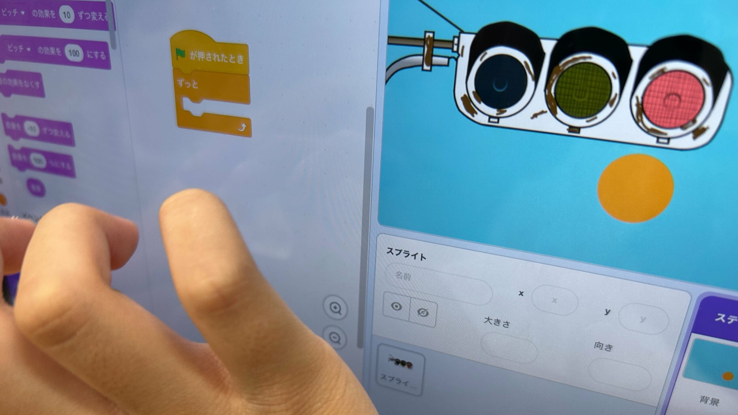 CoderDojo名護（あけみおSKYドーム）The community of free, local coding clubs for kids and teens